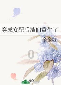 怪物大入侵中文版