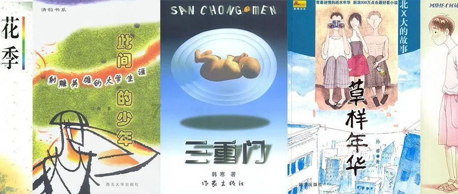 揭开天空之谜