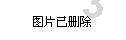 如何挽回情人？游戏画面