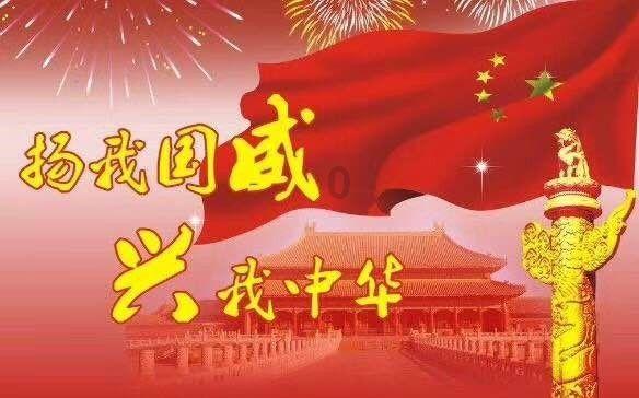 调兵遣将陆军之王