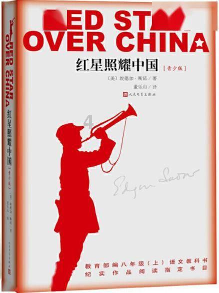 脾气臭，外表却越漂亮又旺夫的星座女有哪些？