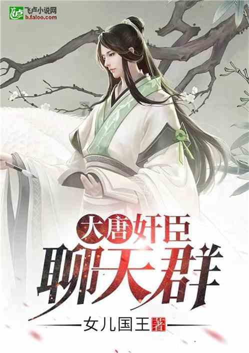 在灌篮高手里,为什么在神奈川表现惊艳的湘北,在全国大赛上却被评为C级?-分享有趣、热门话题的红迪网