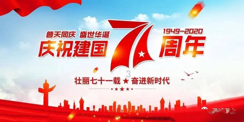 河南开封:民俗斗鸡喜迎新春