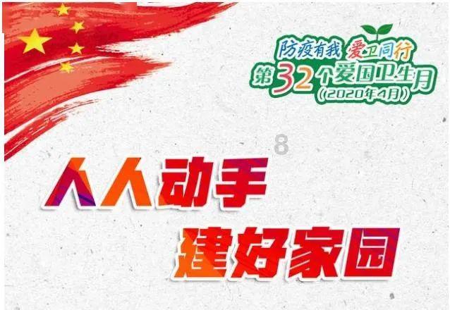 芭比大学毕业