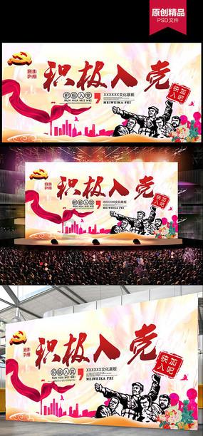 淇滨区设立3920006书记区长亲商助企热线