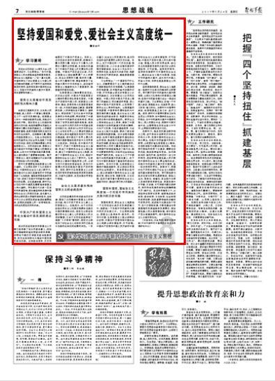 逃出生化实验房