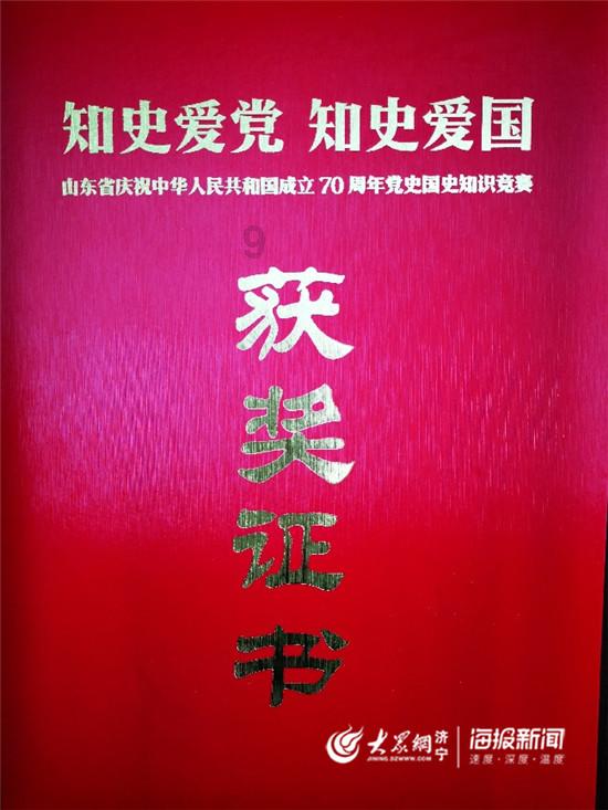 测量血糖时应该注意什么？原因是什么？游戏画面