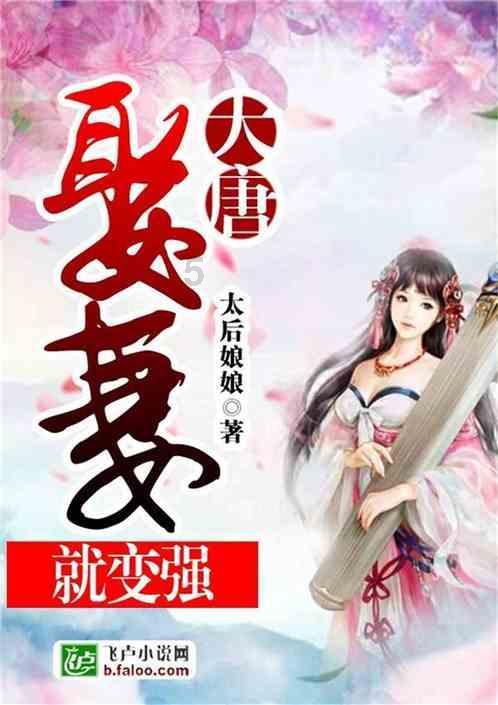 《仙剑四》魔改剧情令人失望,仙侠剧陷入低质同质化怪圈