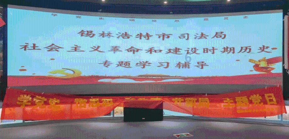 如何挽回情人？游戏画面