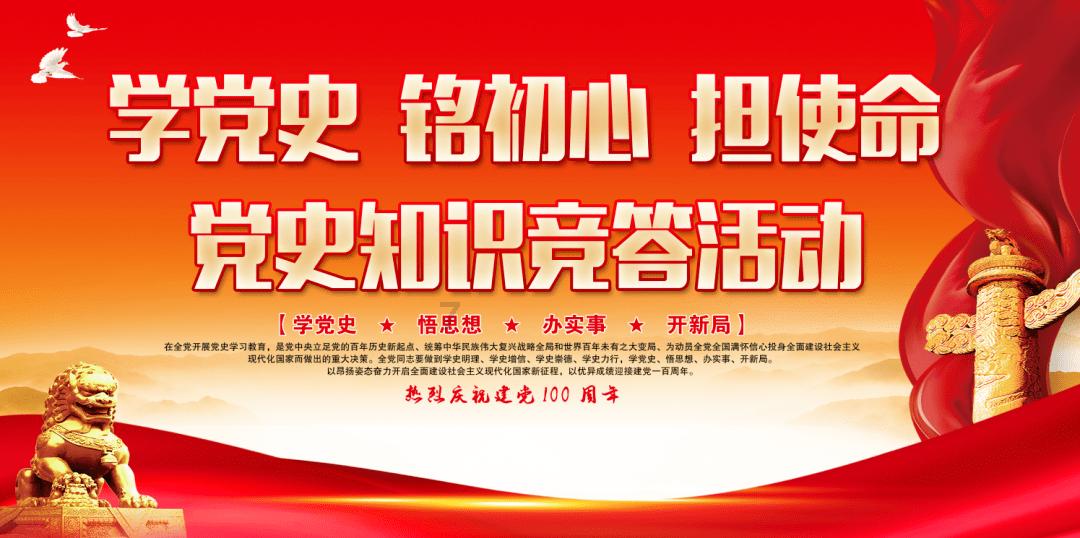 17国科学实验项目确定入选中国空间站！这有什么意义？游戏画面