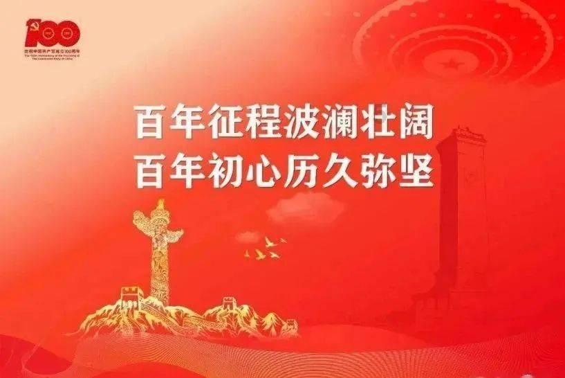 救援小胖妞