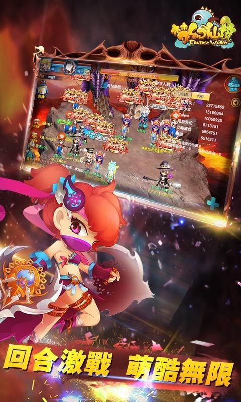 逃离梦想花园